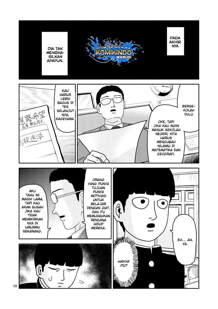 Chapter 92.3 - halaman 12