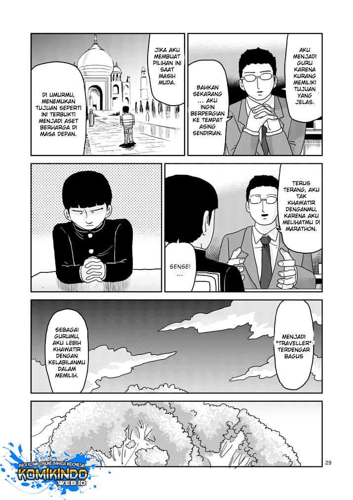 Chapter 92.3 - halaman 13