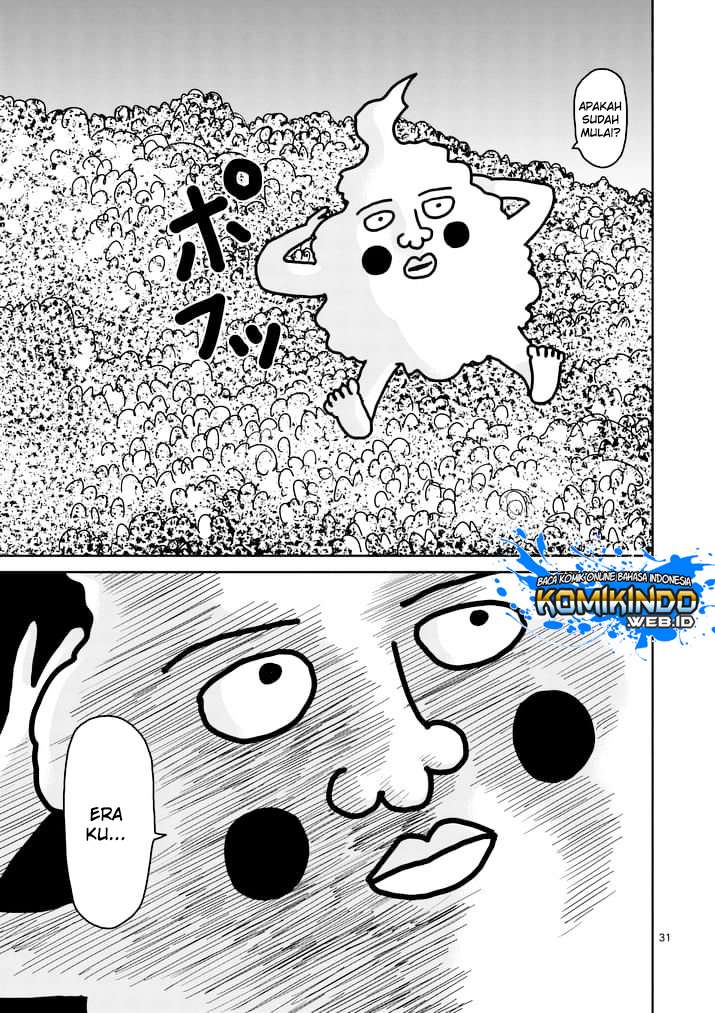 Chapter 92.3 - halaman 15