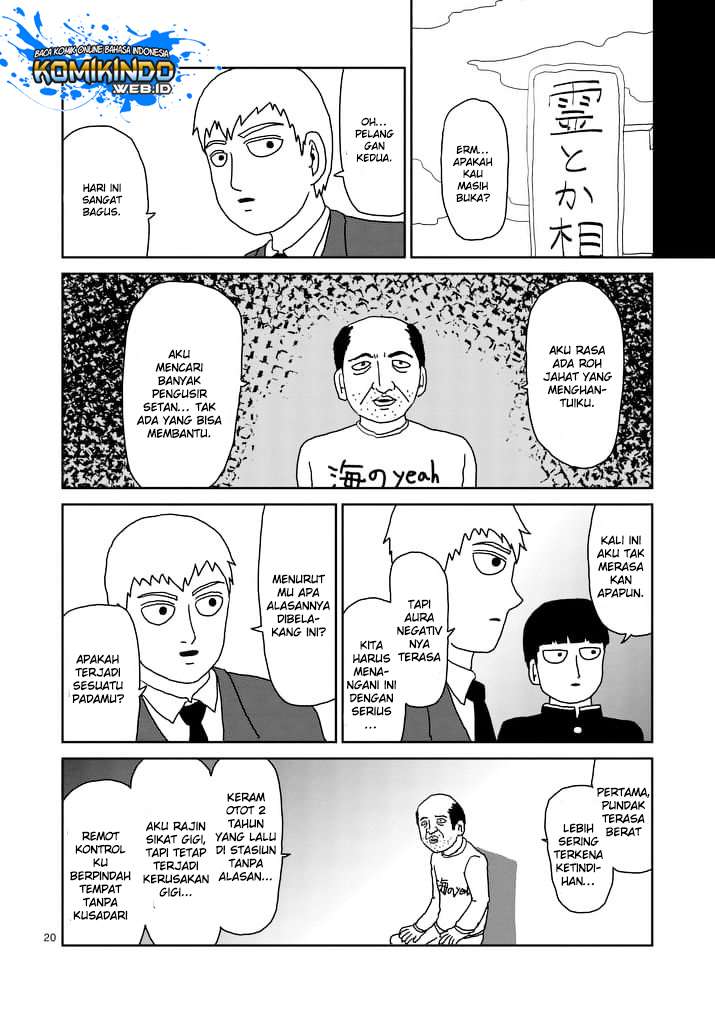 Chapter 92.3 - halaman 3