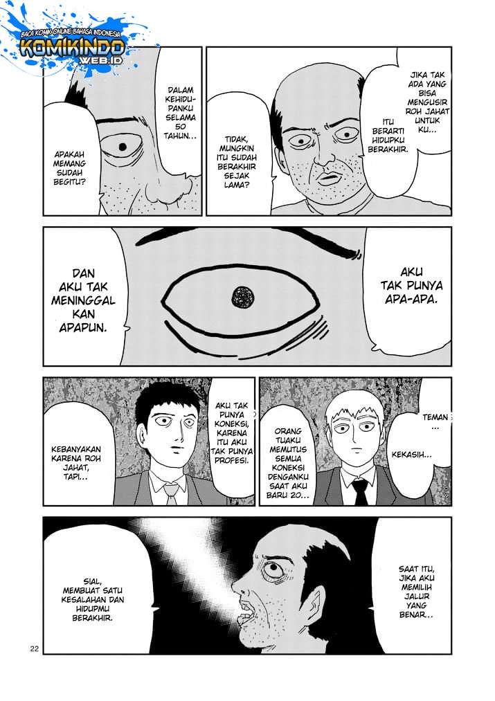 Chapter 92.3 - halaman 5