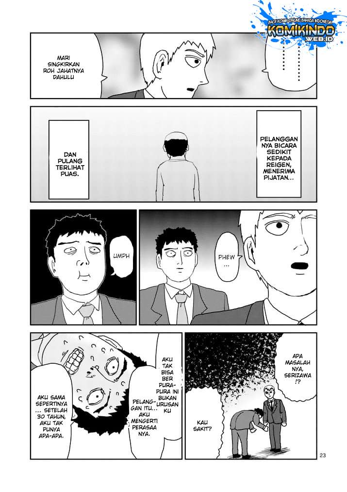 Chapter 92.3 - halaman 6