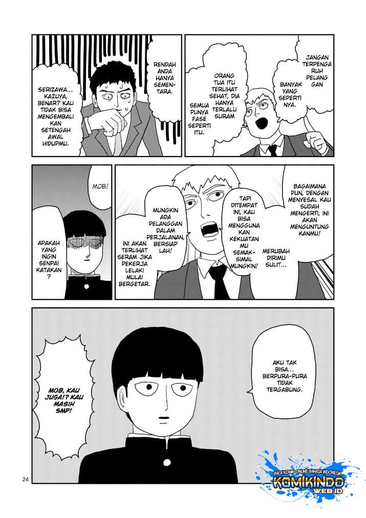 Chapter 92.3 - halaman 7