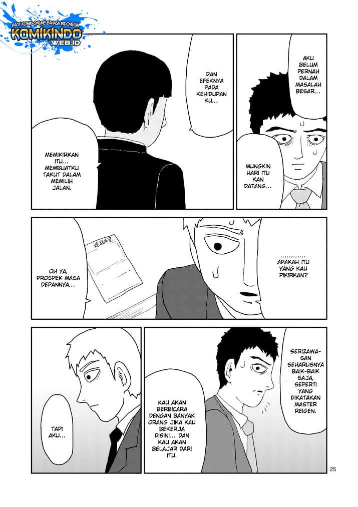 Chapter 92.3 - halaman 8