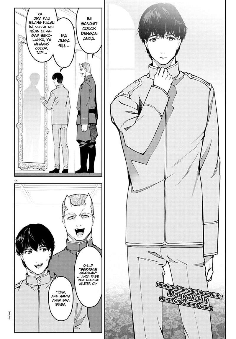 Chapter 74 - halaman 11