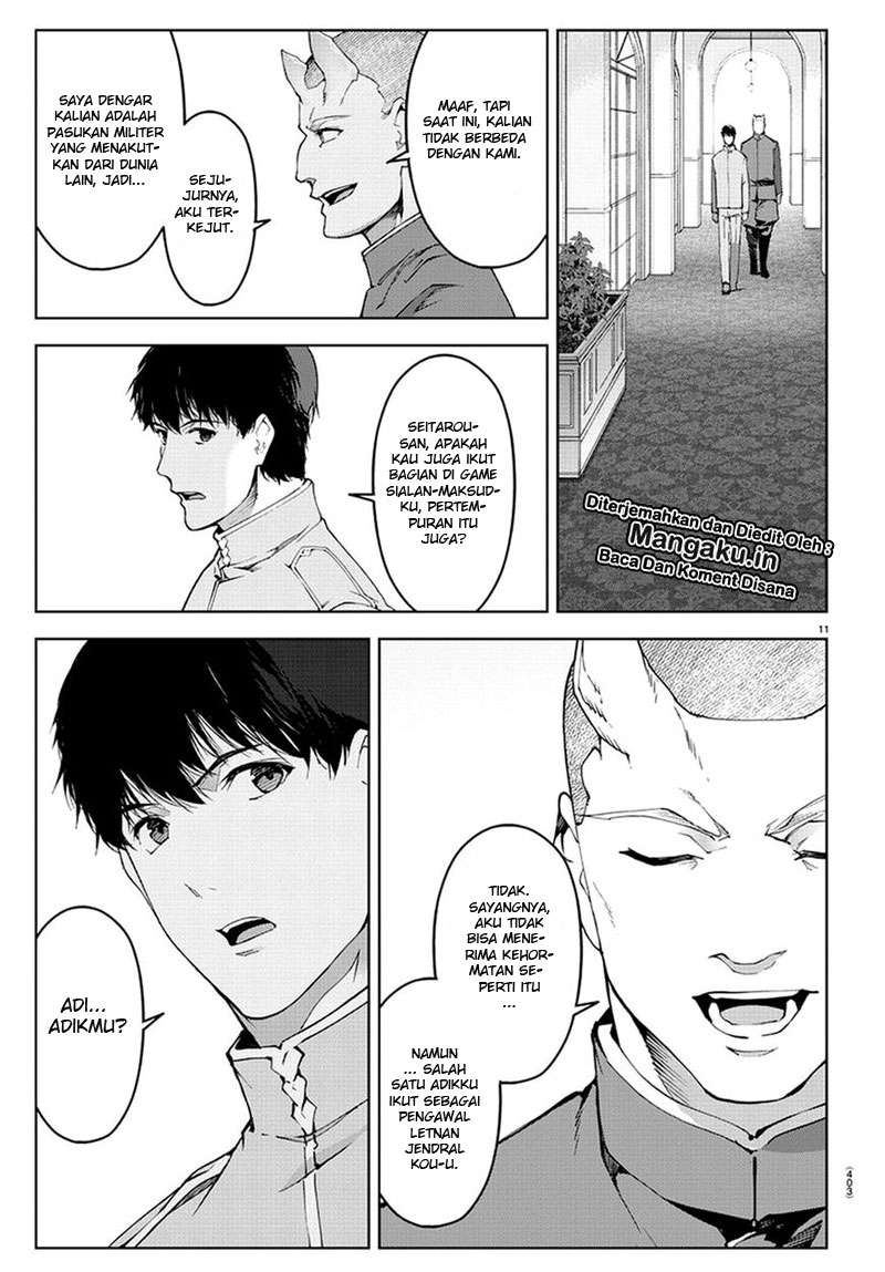 Chapter 74 - halaman 12