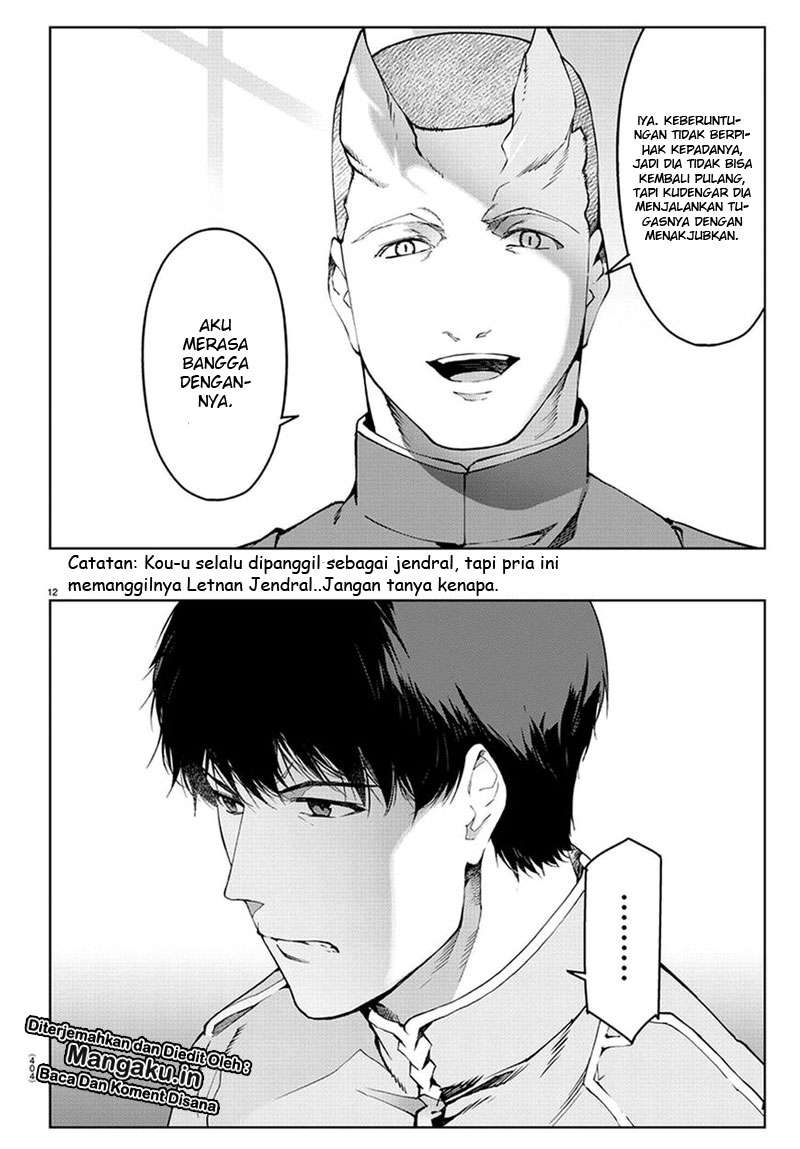 Chapter 74 - halaman 13