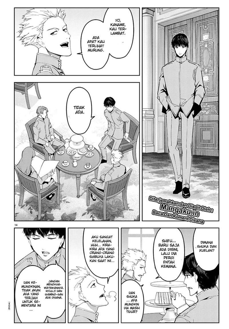 Chapter 74 - halaman 15