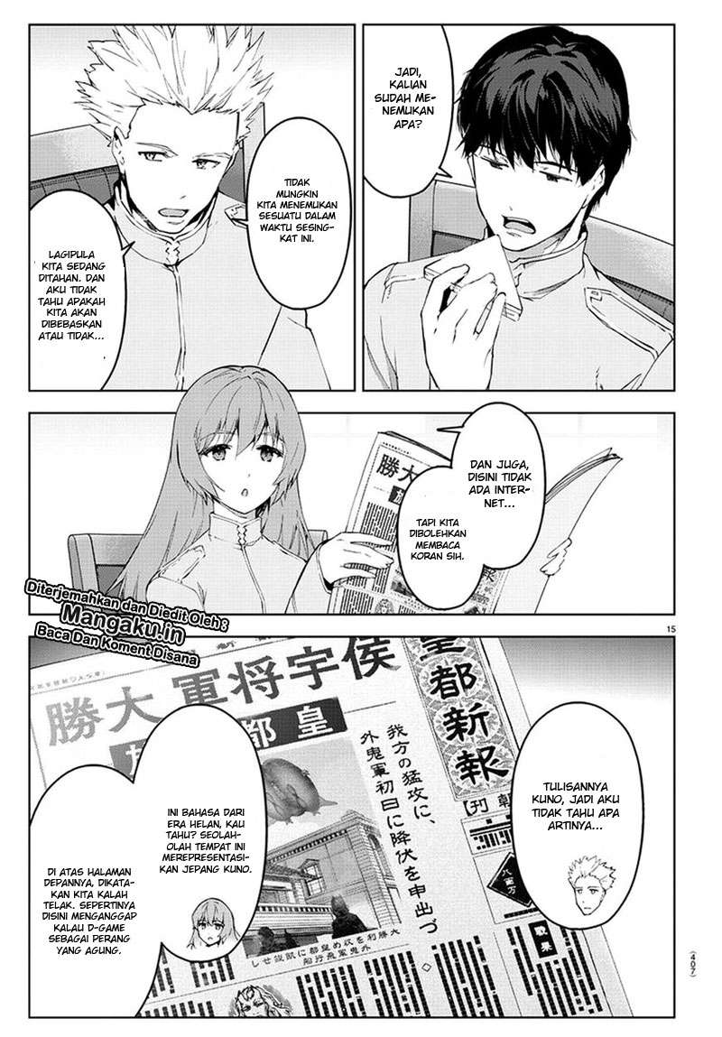 Chapter 74 - halaman 16