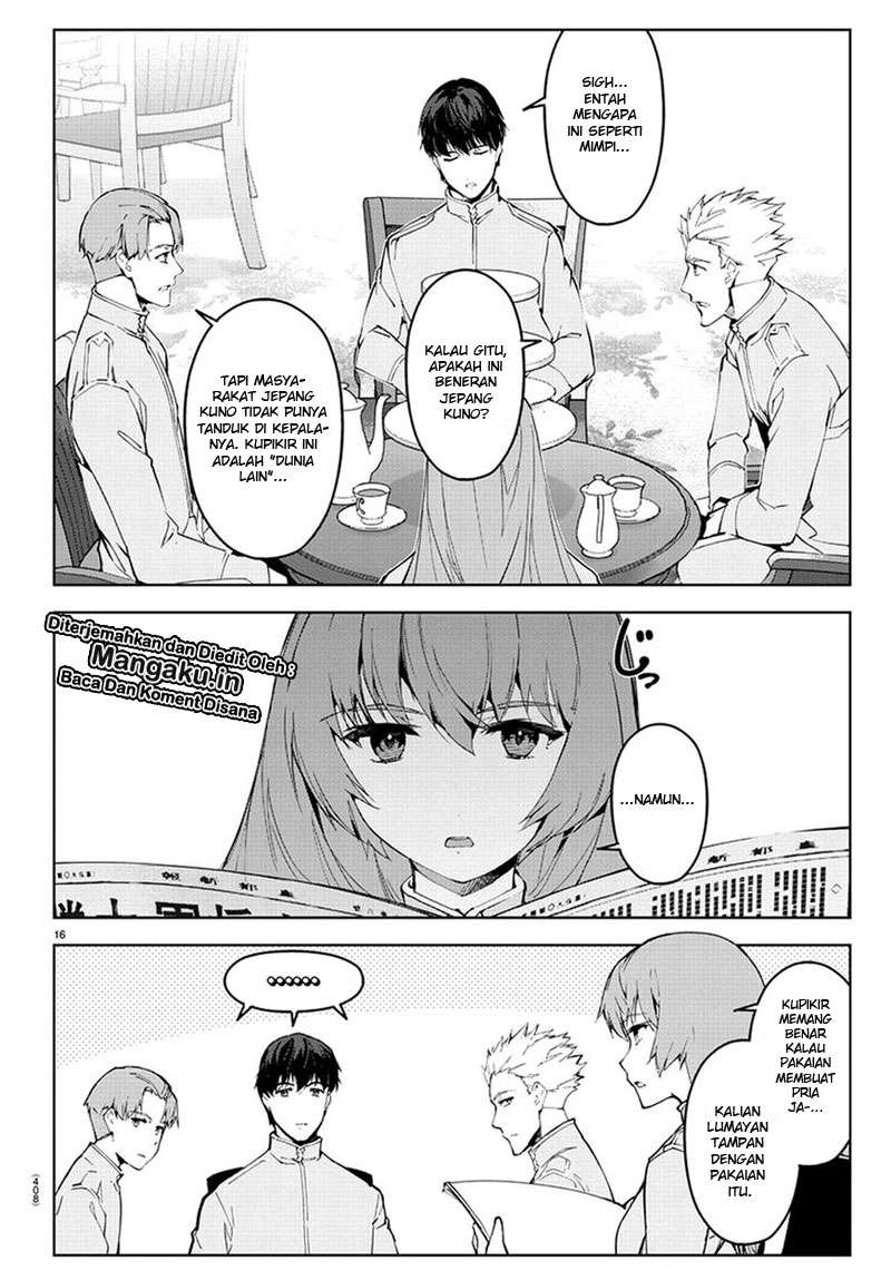 Chapter 74 - halaman 17