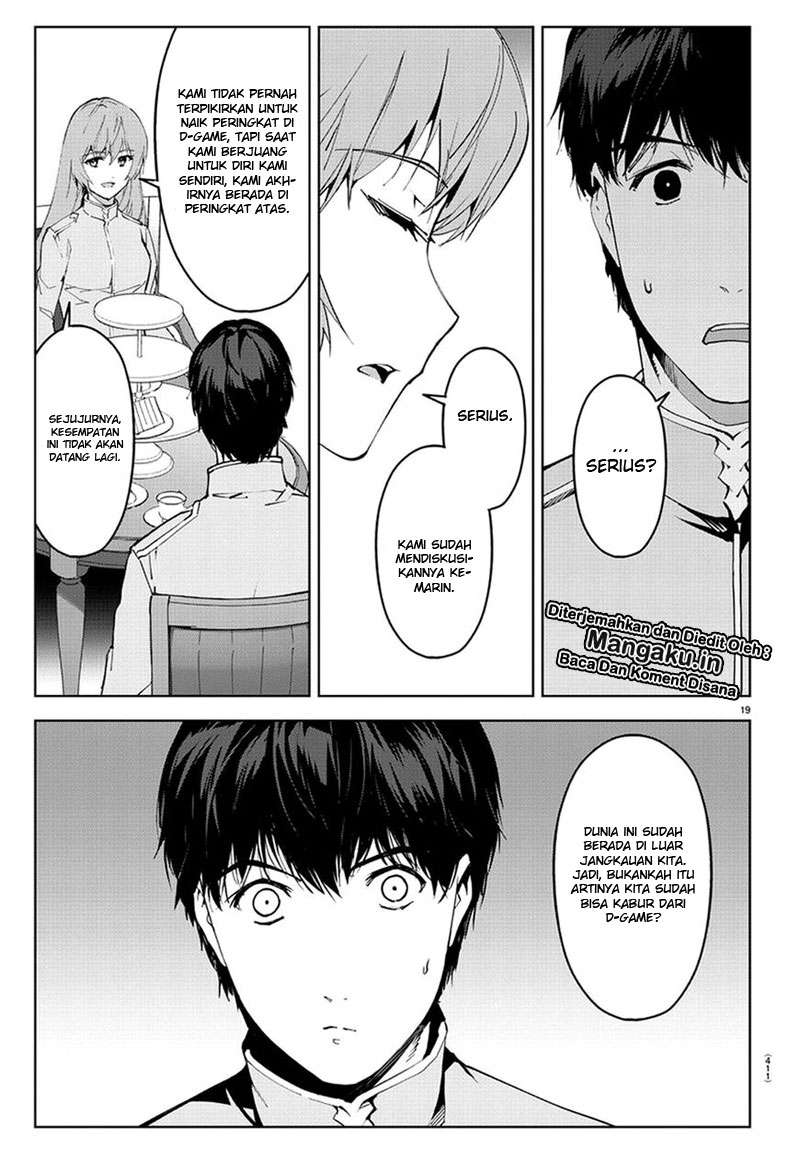 Chapter 74 - halaman 20