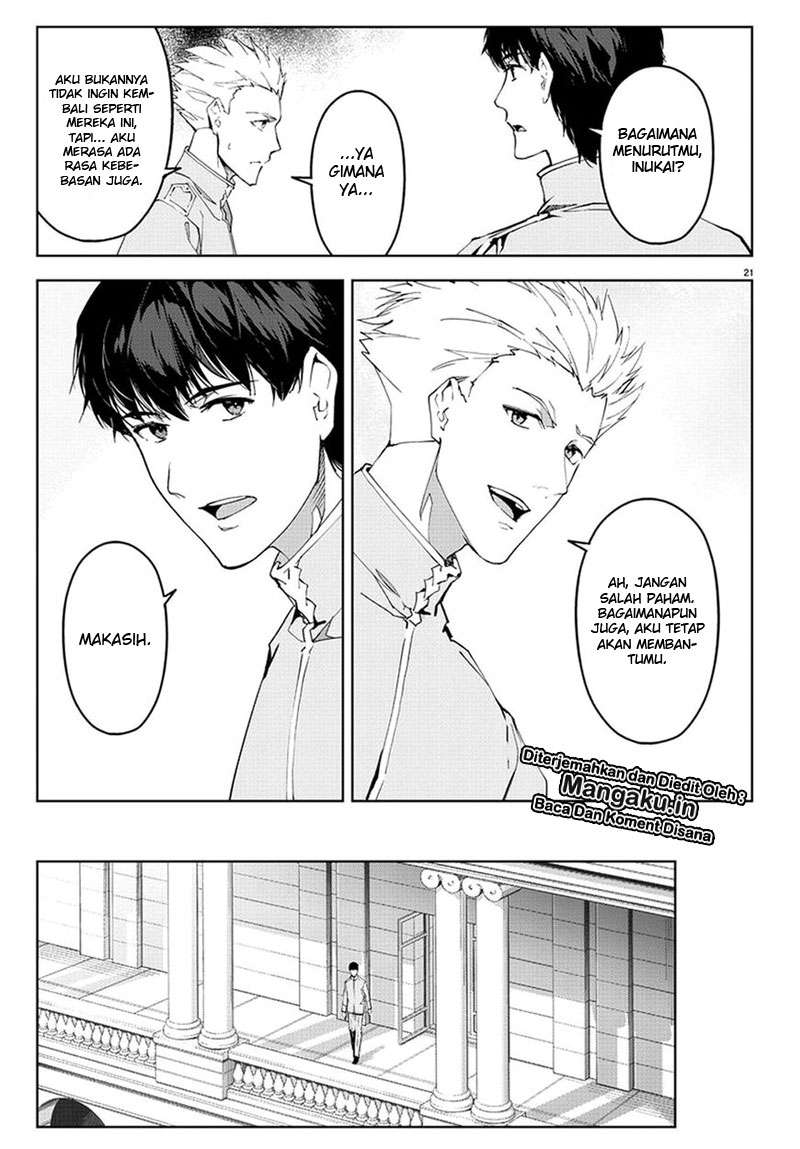 Chapter 74 - halaman 22