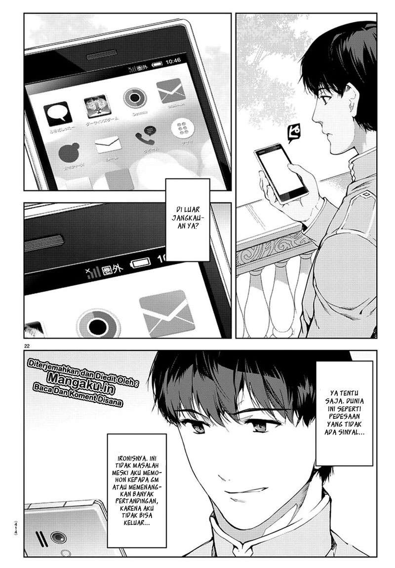 Chapter 74 - halaman 23