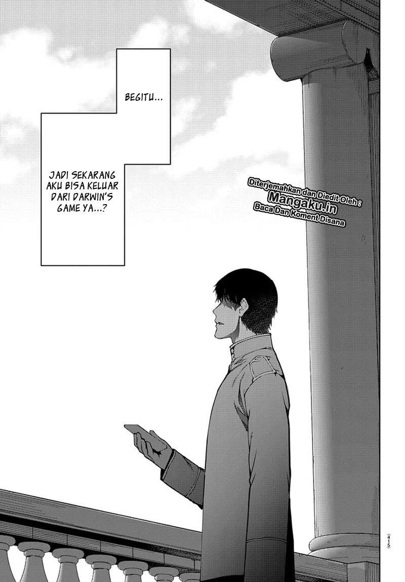Chapter 74 - halaman 24