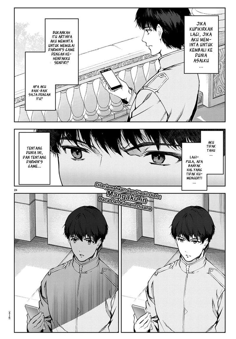 Chapter 74 - halaman 25