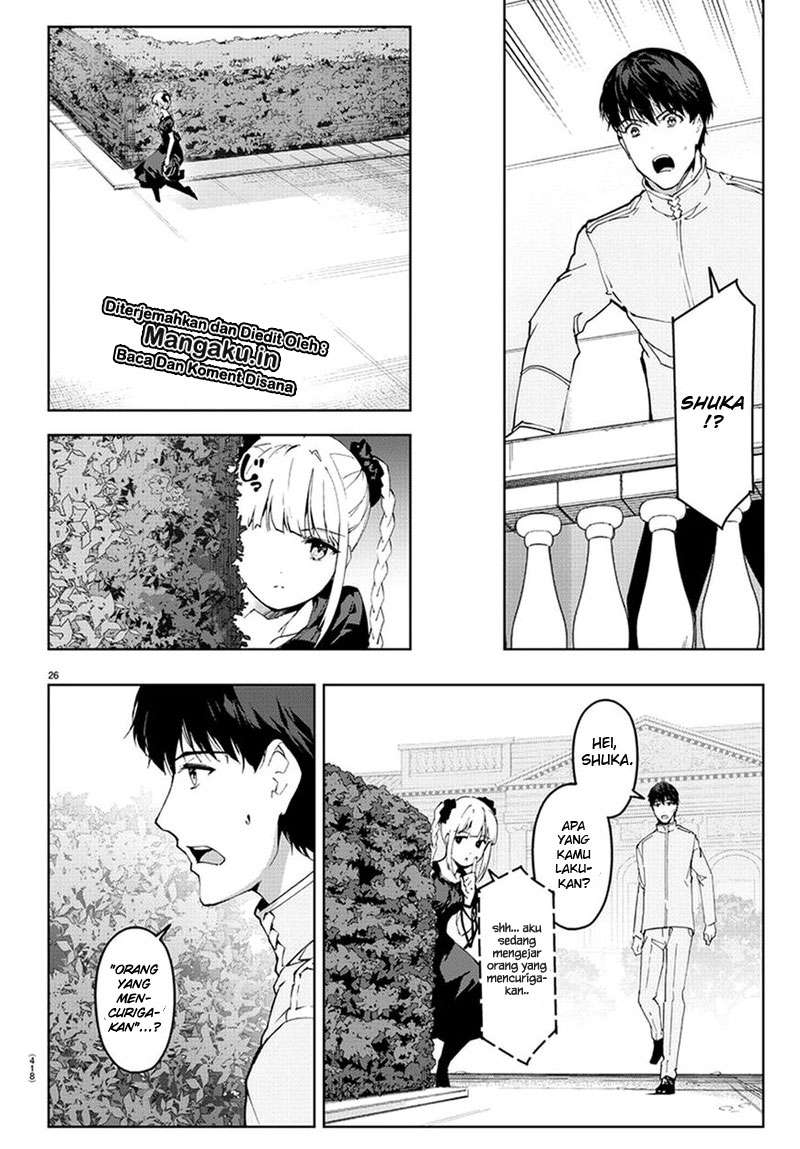 Chapter 74 - halaman 27