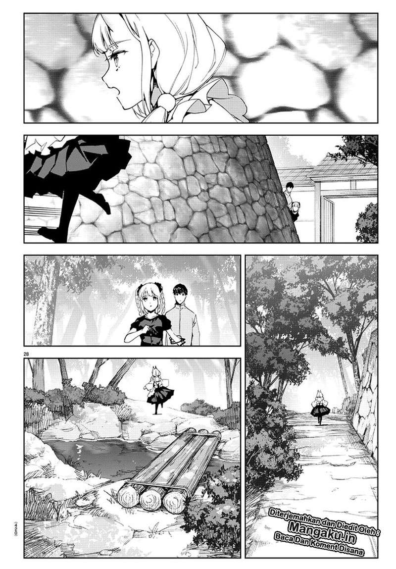 Chapter 74 - halaman 29