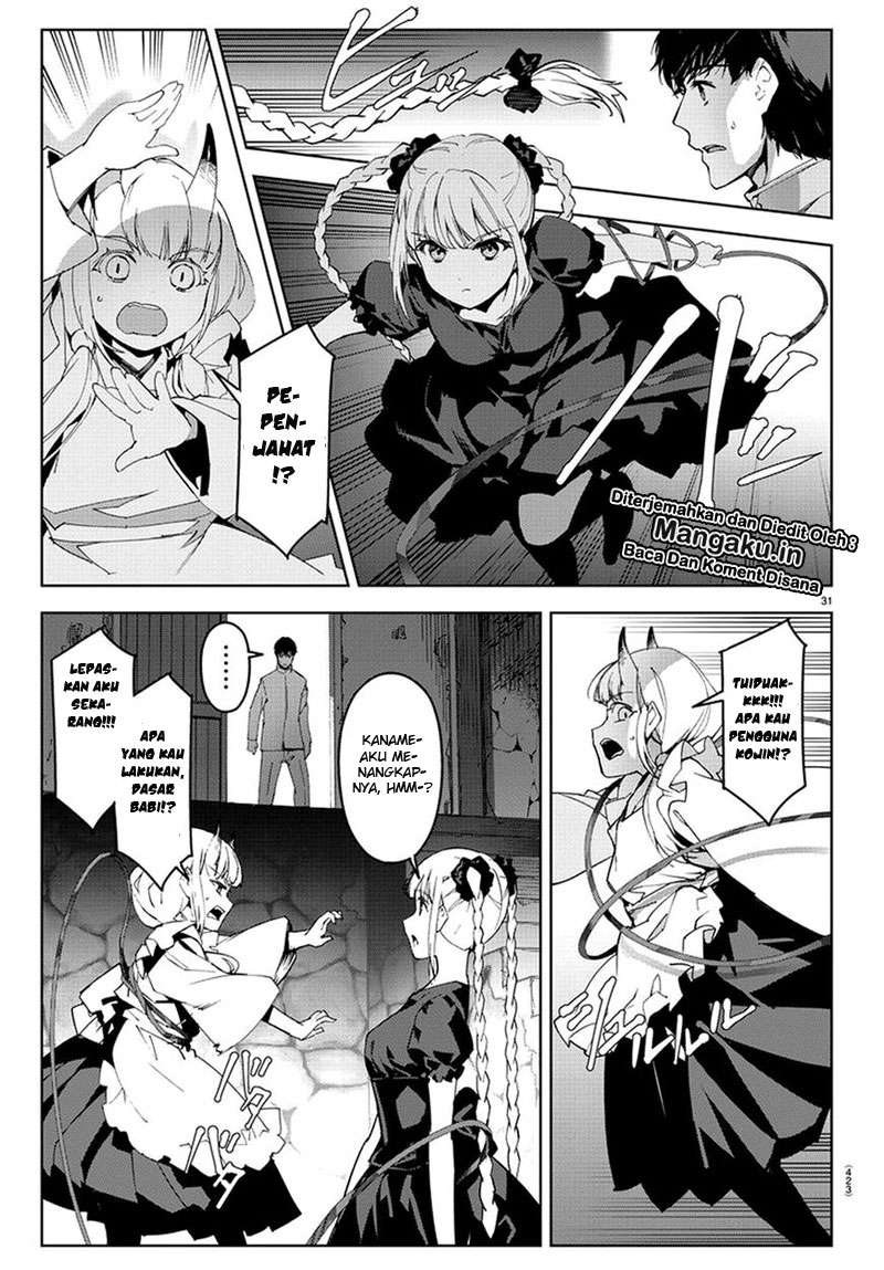 Chapter 74 - halaman 32