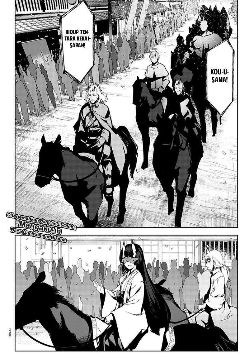 Chapter 74 - halaman 37
