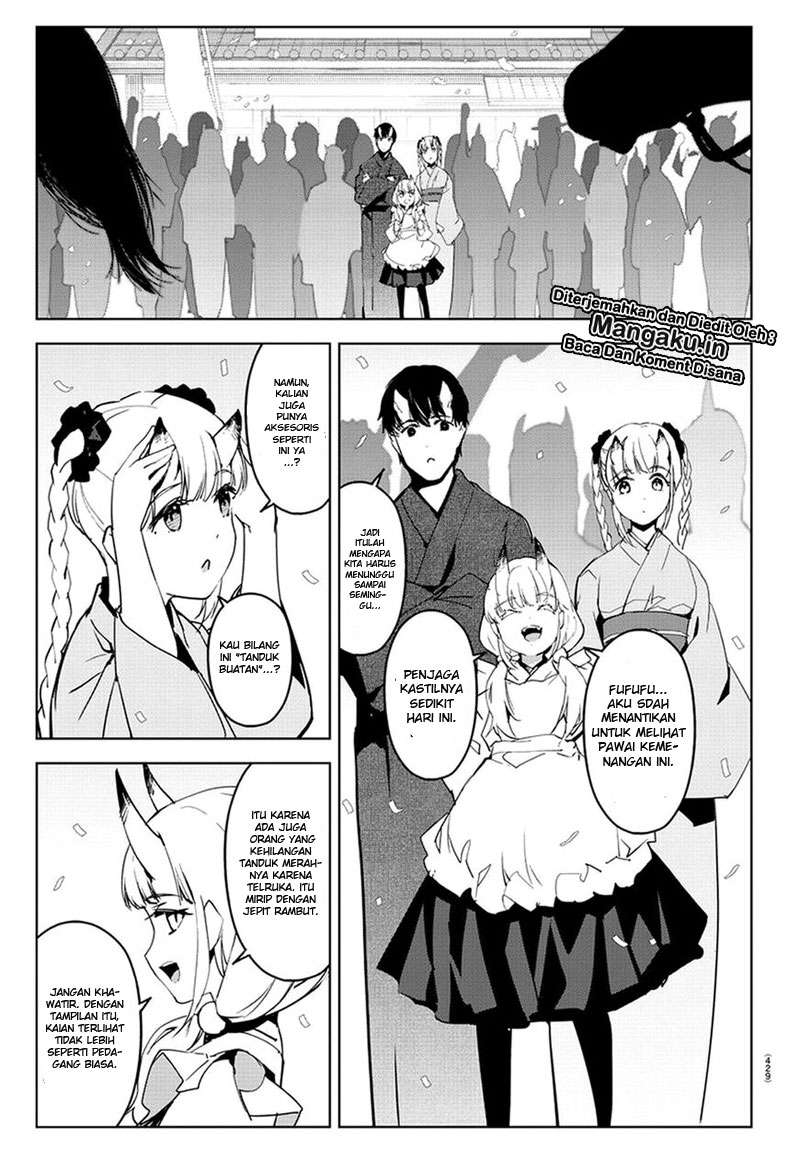 Chapter 74 - halaman 38