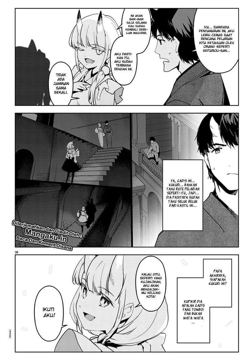 Chapter 74 - halaman 39