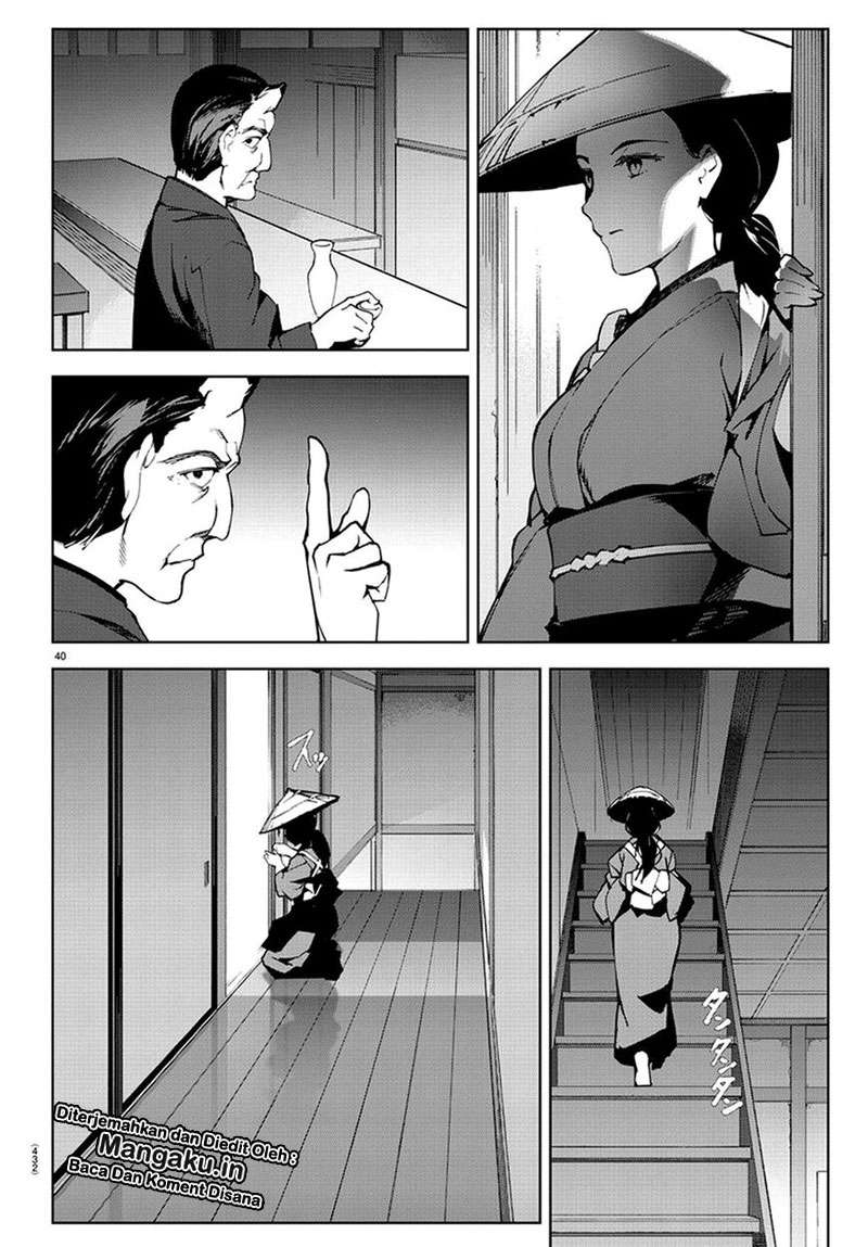 Chapter 74 - halaman 41