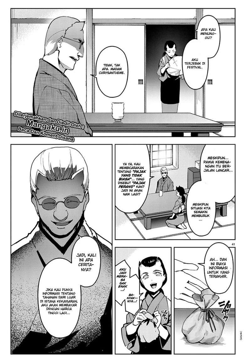 Chapter 74 - halaman 42
