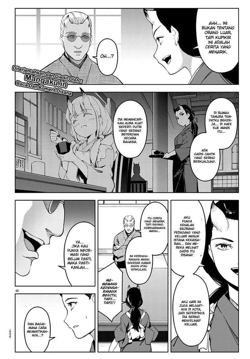 Chapter 74 - halaman 43