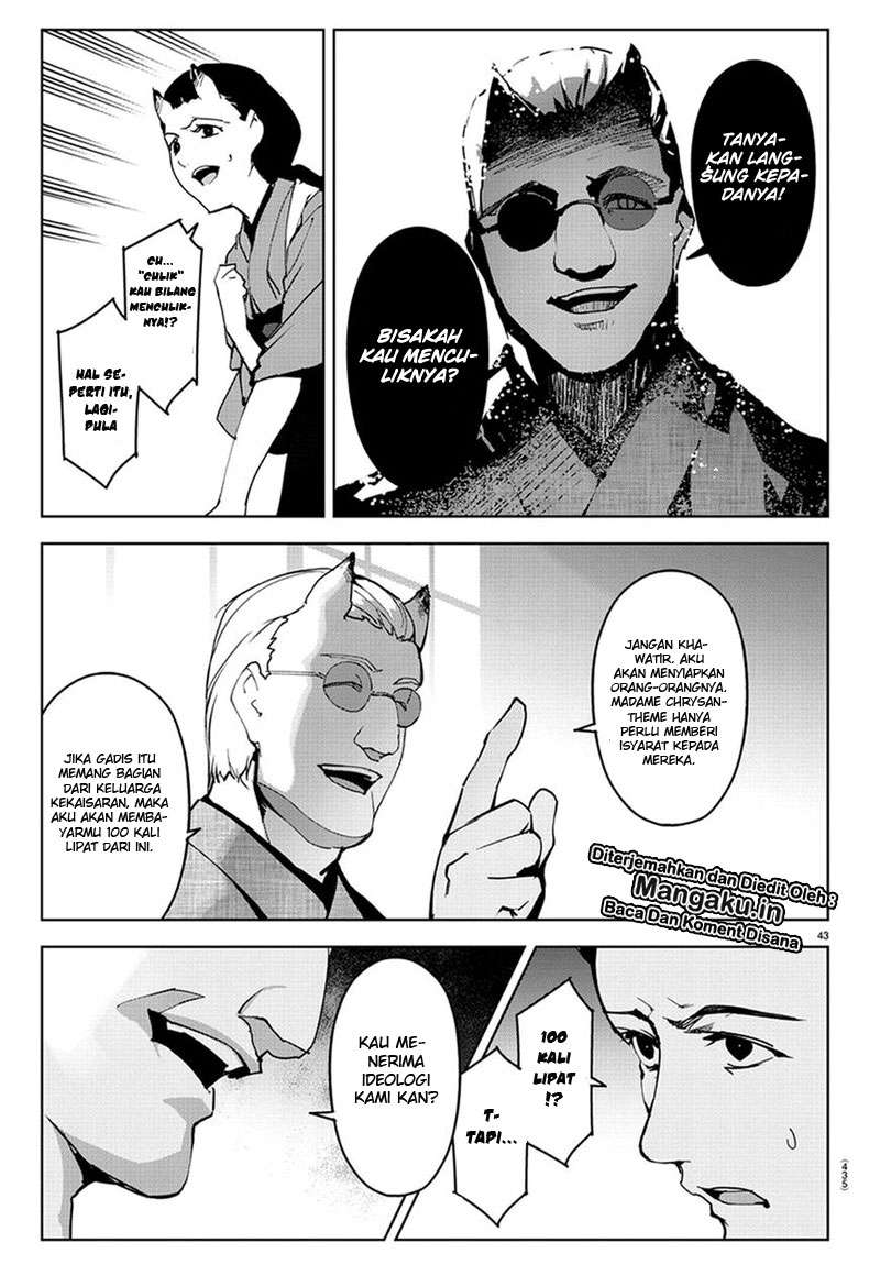 Chapter 74 - halaman 44