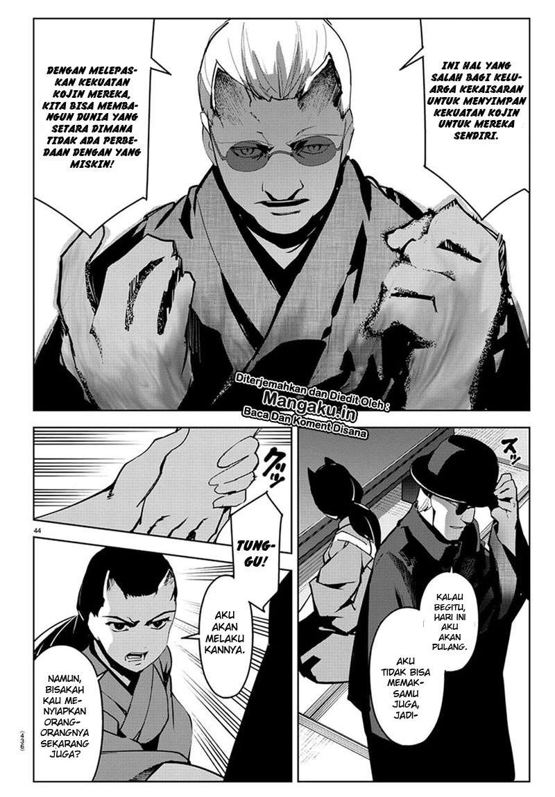 Chapter 74 - halaman 45