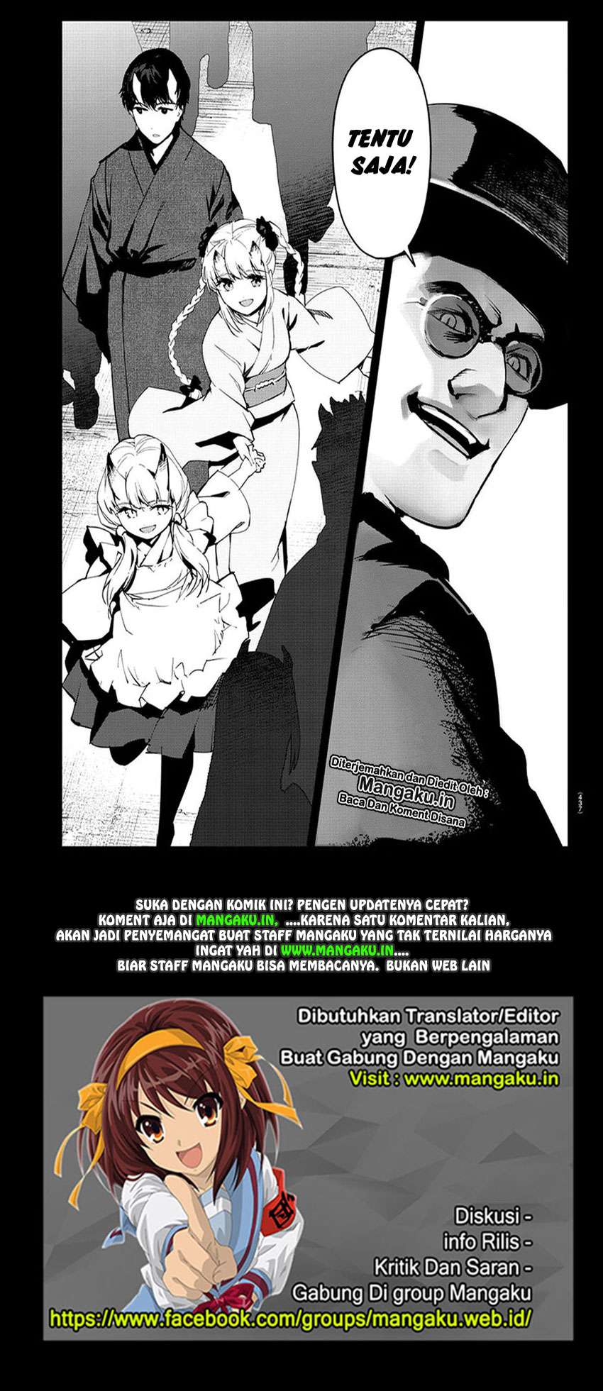 Chapter 74 - halaman 46