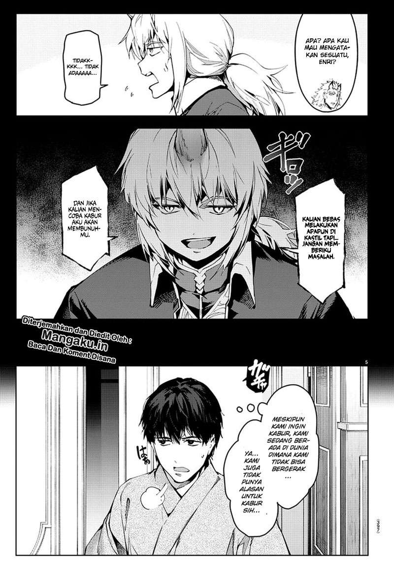 Chapter 74 - halaman 7
