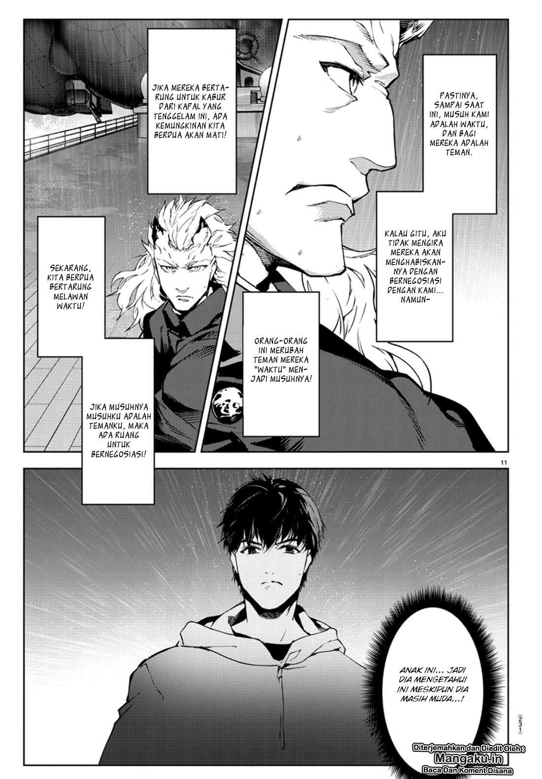 Chapter 73 - halaman 12
