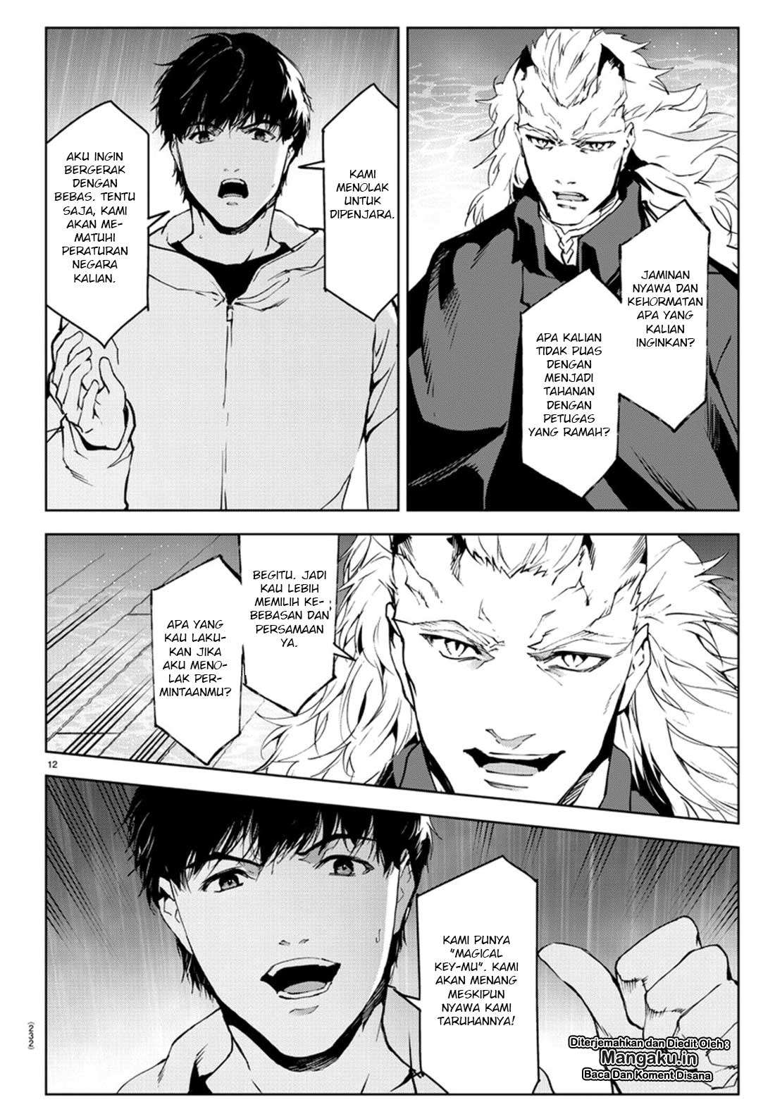 Chapter 73 - halaman 13