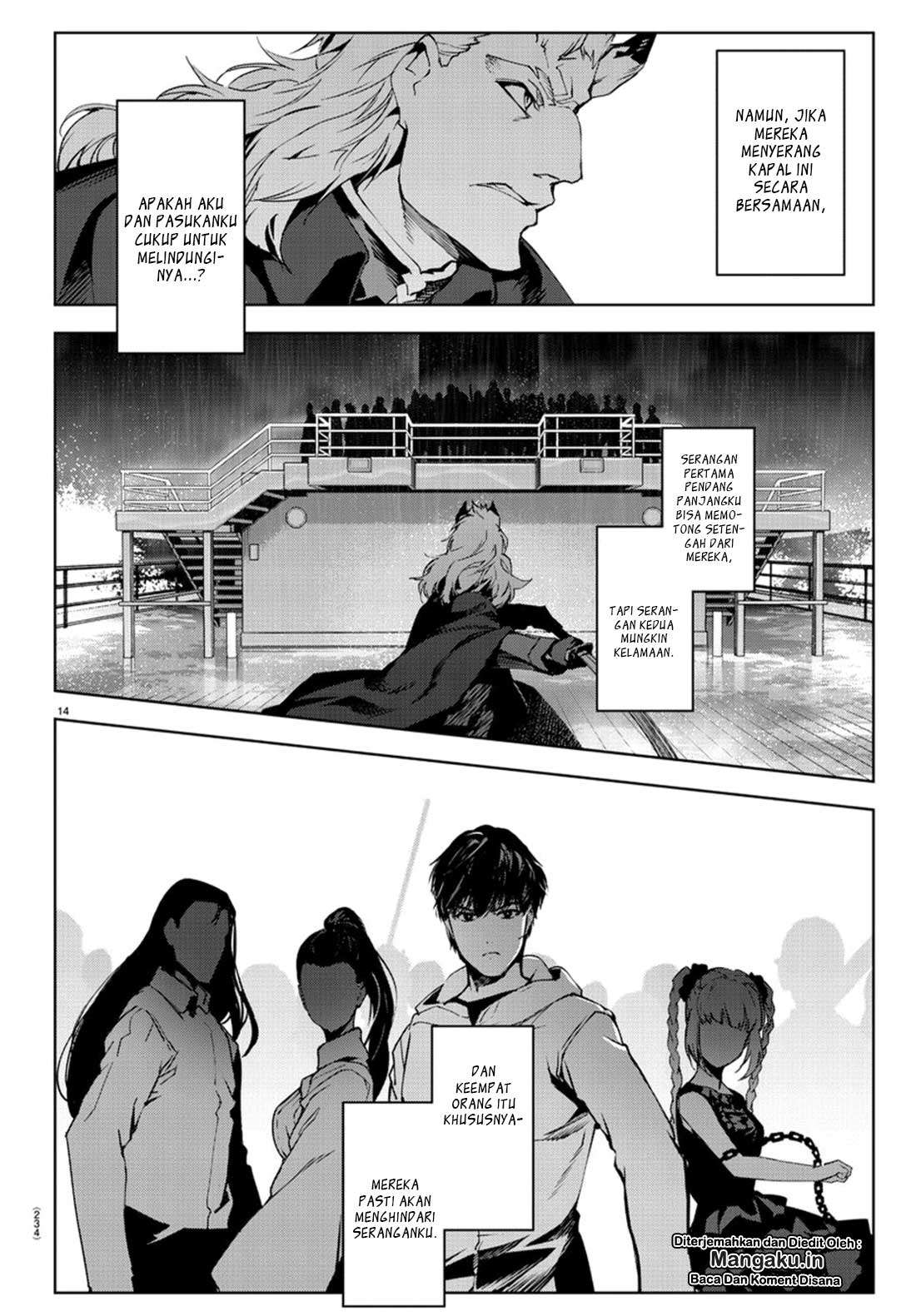 Chapter 73 - halaman 15