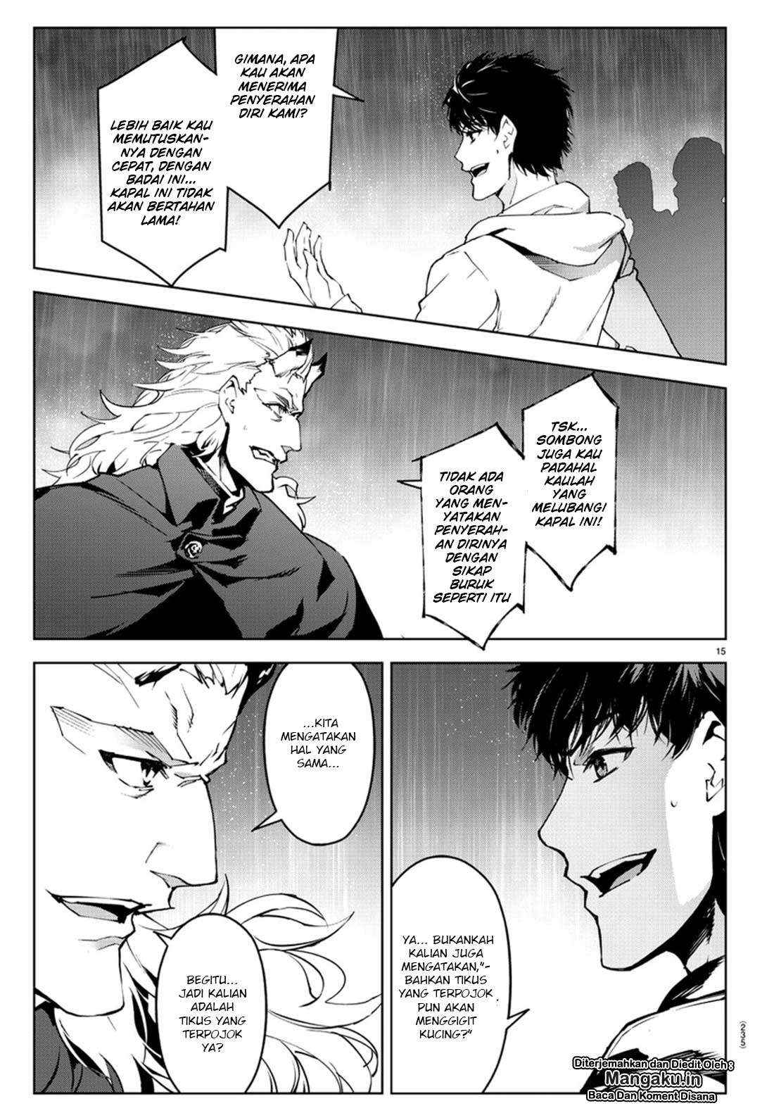 Chapter 73 - halaman 16