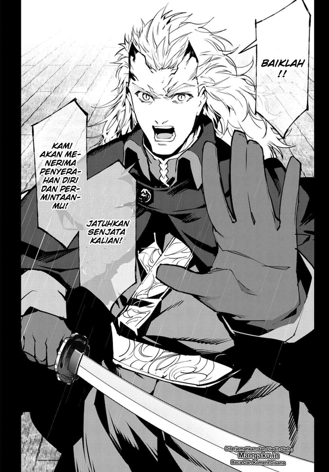 Chapter 73 - halaman 17