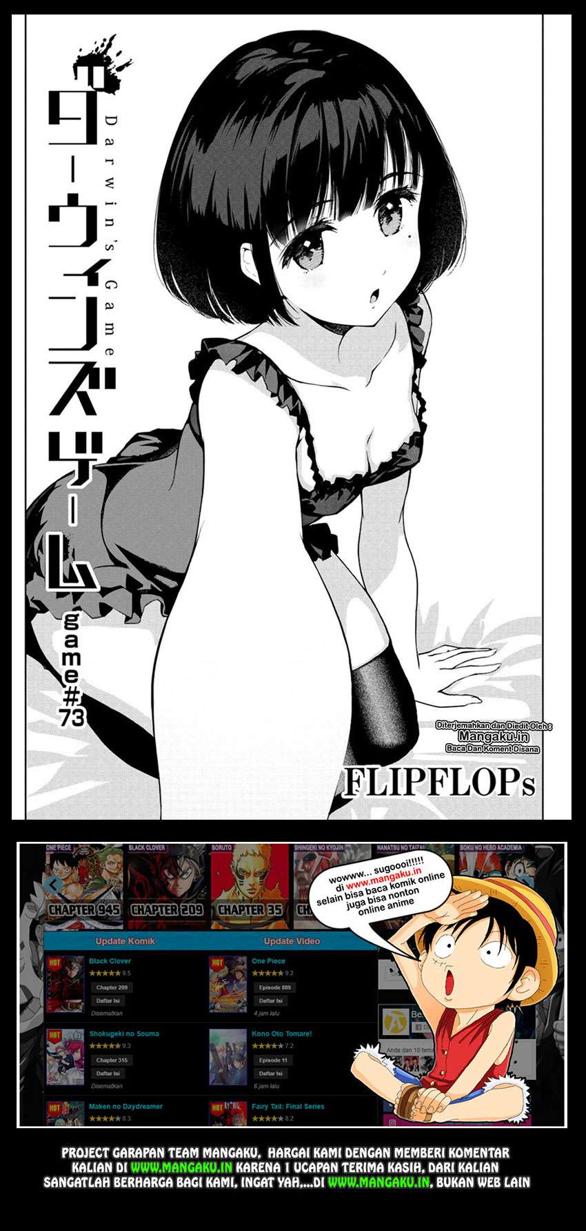 Chapter 73 - halaman 3