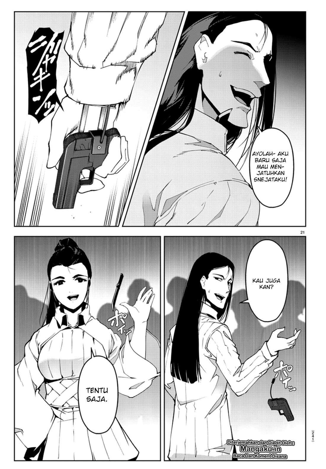 Chapter 73 - halaman 21