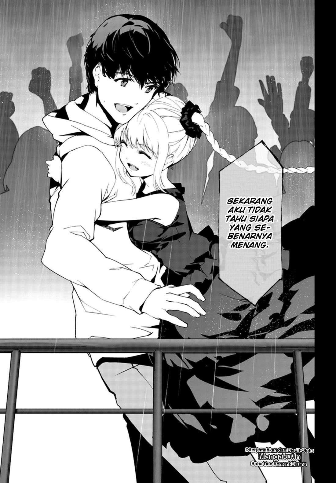 Chapter 73 - halaman 23