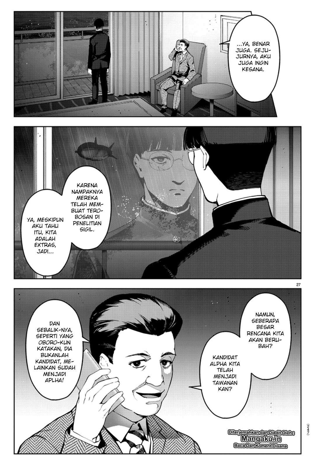Chapter 73 - halaman 26