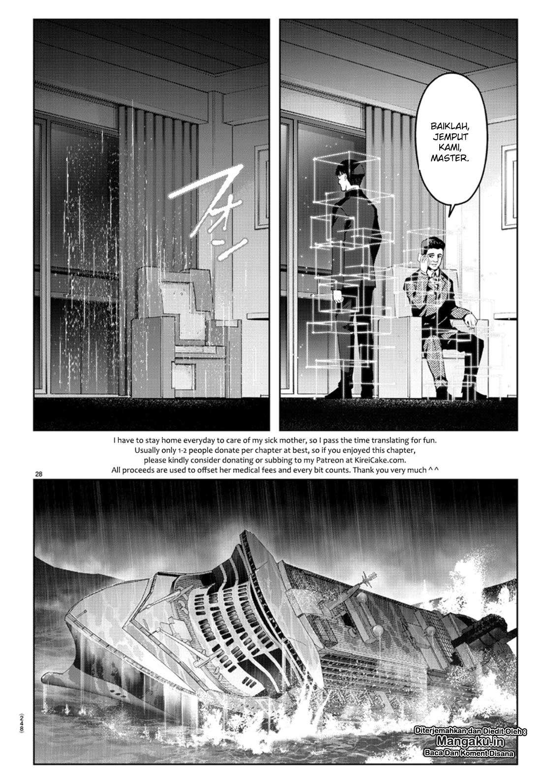Chapter 73 - halaman 27