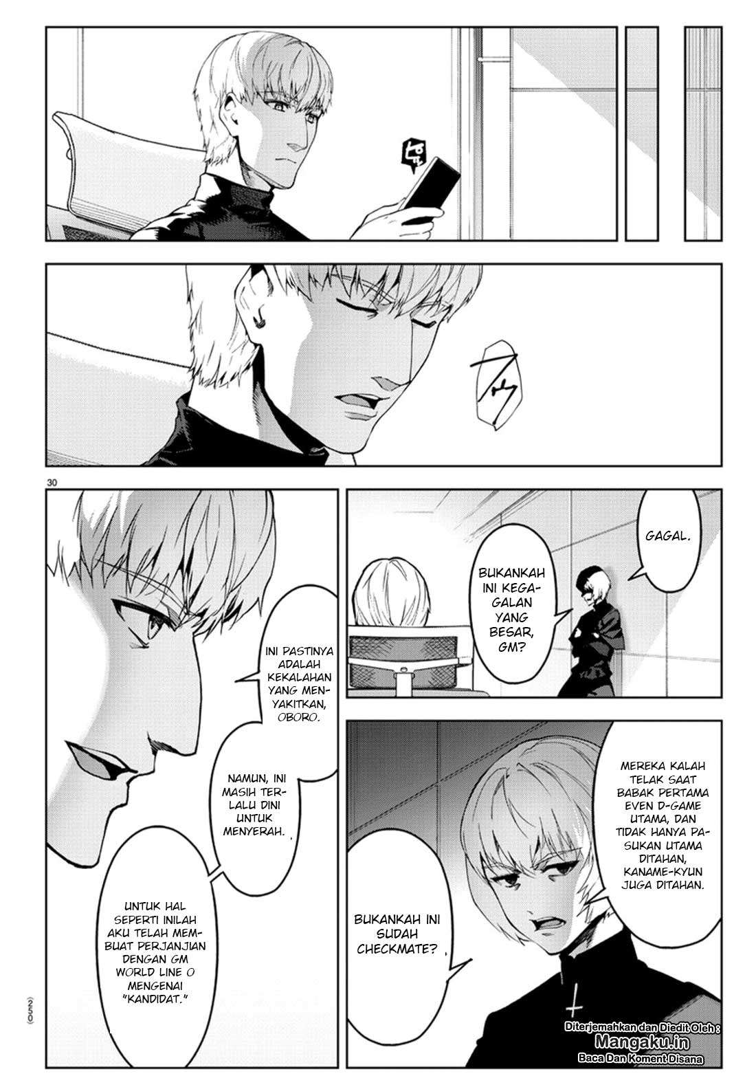 Chapter 73 - halaman 29