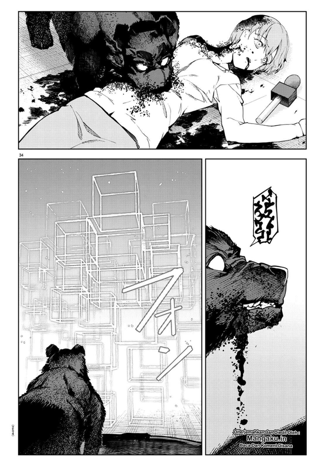 Chapter 73 - halaman 33