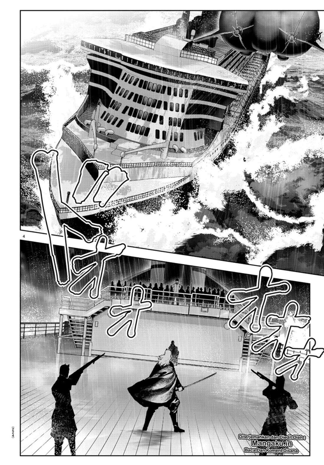 Chapter 73 - halaman 5