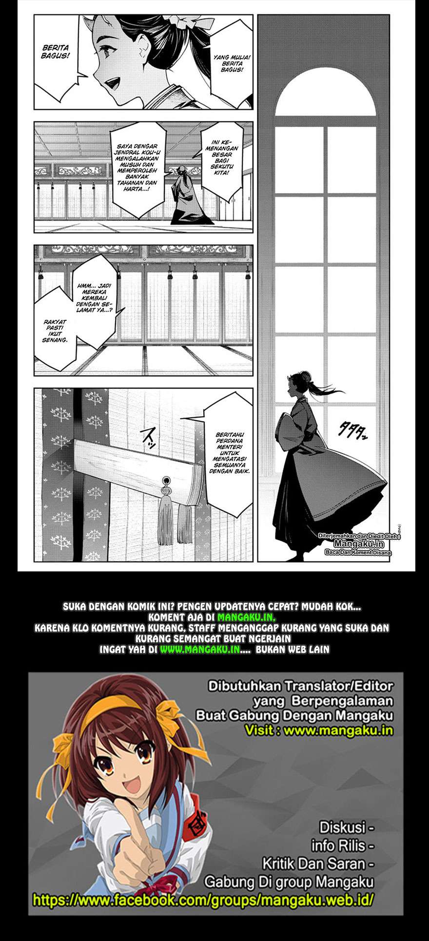 Chapter 73 - halaman 43