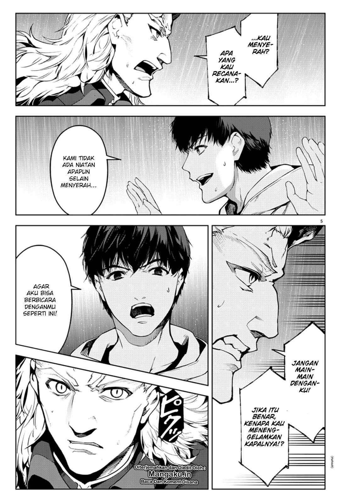 Chapter 73 - halaman 6