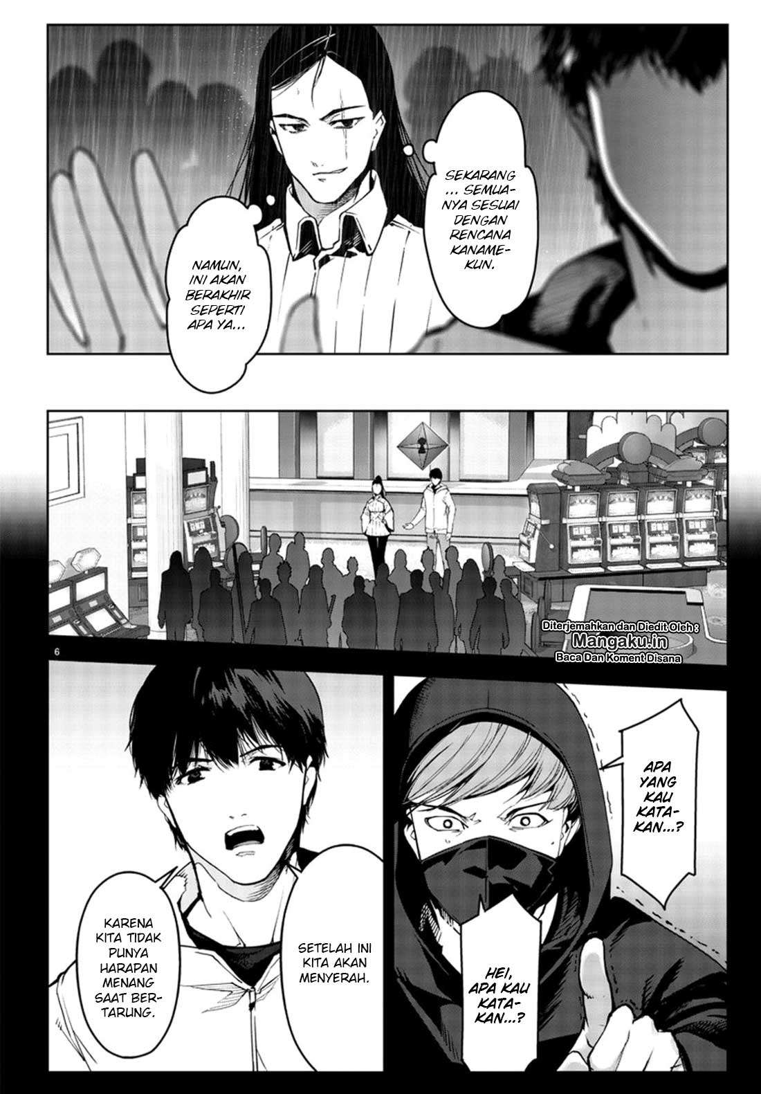 Chapter 73 - halaman 7