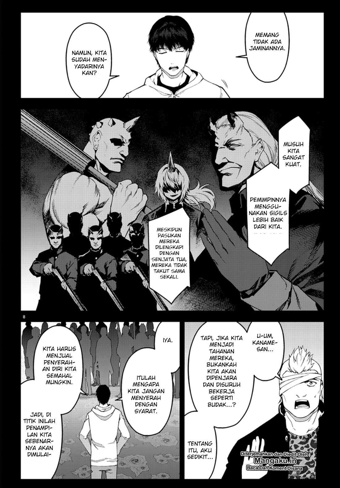 Chapter 73 - halaman 9