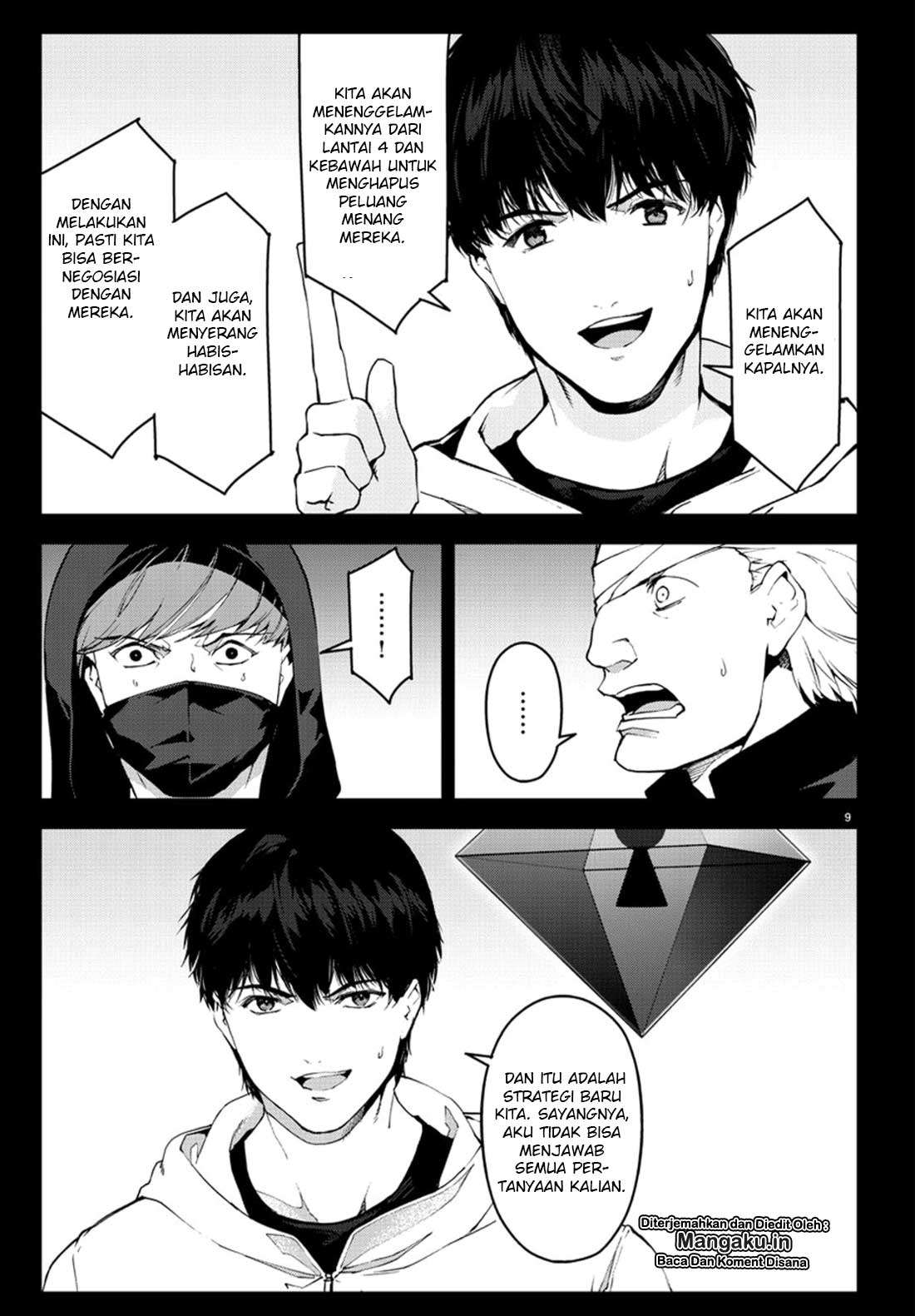 Chapter 73 - halaman 10